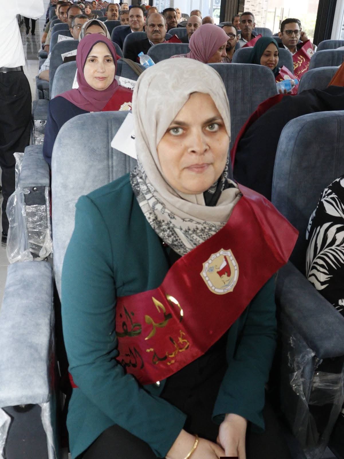 تهنئة