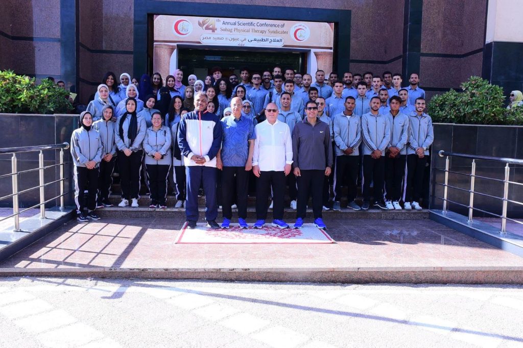 128 مشاركًا يمثلون جامعة سوهاج في أسبوع شباب الجامعات الرابع عشر بالمنيا.. والنعماني يلتقي البعثة قبل انطلاق المنافسات*