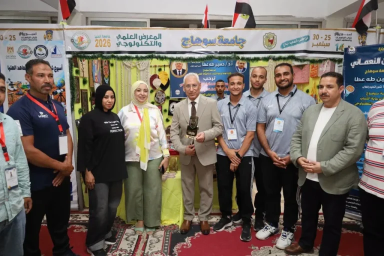 جامعة سوهاج تتألق بمشاركات متميزة في المعرضين الفني والعلمي بأسبوع شباب الجامعات