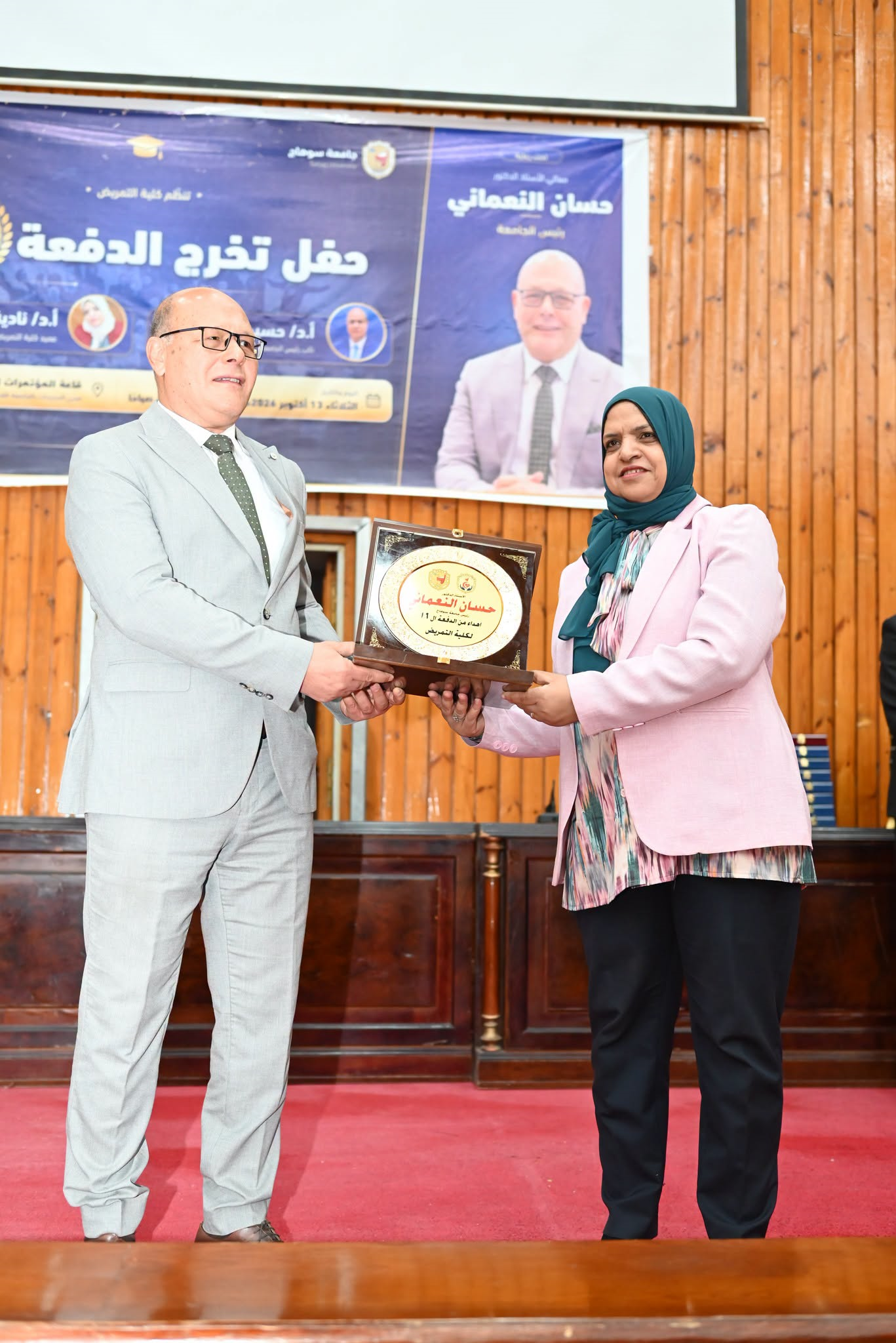بالفيديو احتفال كلية التمريض بتخرج دفعة جديدة من الكوادر الصحية المؤهلة