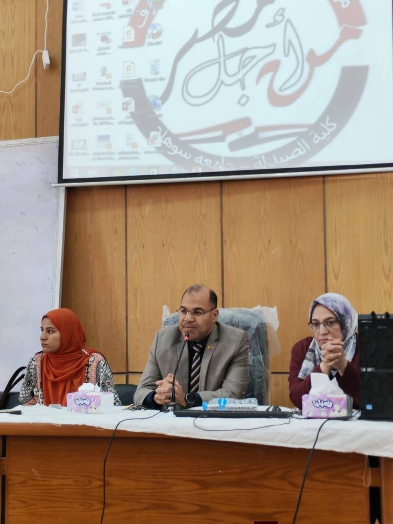 دورة اسعافات أولية بكلية الصيدلة
